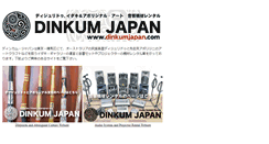 Desktop Screenshot of dinkumjapan.com